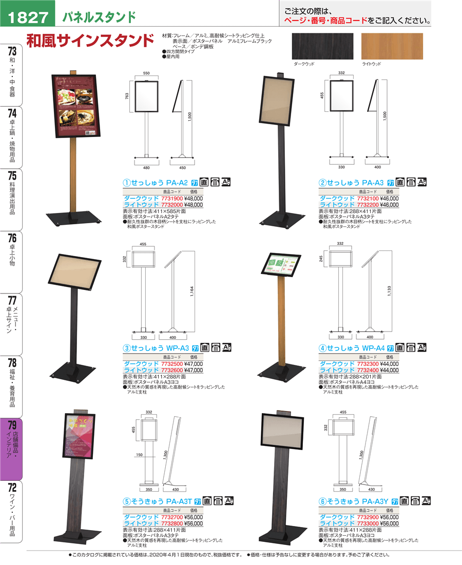 人気No.1/本体 DIXCEL ディクセル <br>リア ブレーキパッド <br>X 1150018 <br>ボルボ 740 7B200 7B230  7B234 2.0 2.3 84〜91